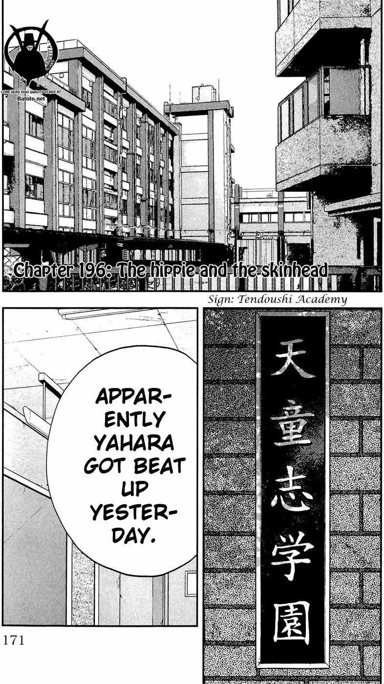 Clover (TETSUHIRO Hirakawa) Chapter 196 3